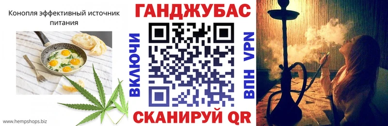 купить наркоту  Нальчик  Cannafood конопля 