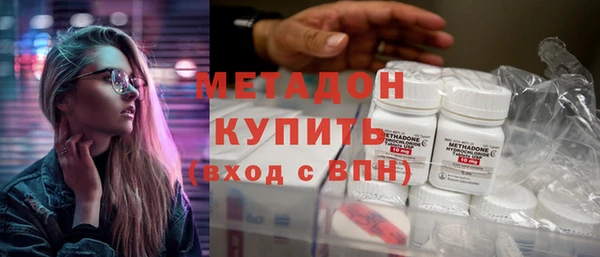 скорость mdpv Богданович