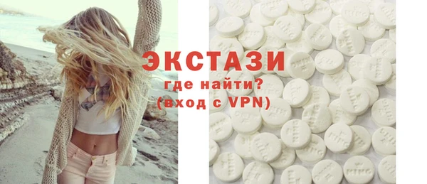 скорость mdpv Богданович