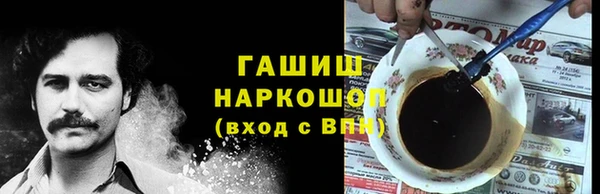 скорость mdpv Богородск