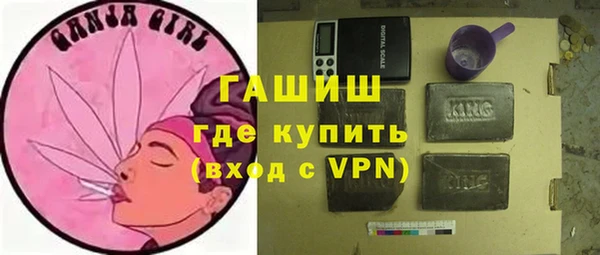 скорость mdpv Богданович