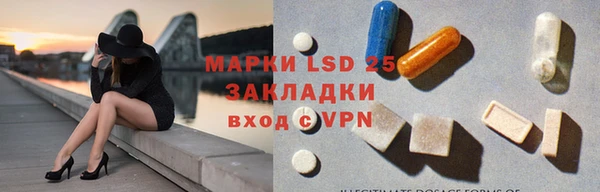 скорость mdpv Богданович