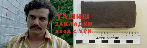 скорость mdpv Богданович