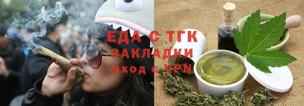 скорость mdpv Богданович