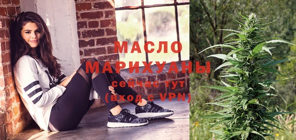 скорость mdpv Богданович