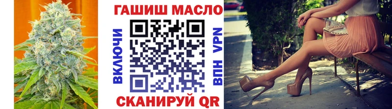 Дистиллят ТГК жижа  Нальчик 